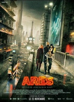 Смотреть Арес (2016) онлайн