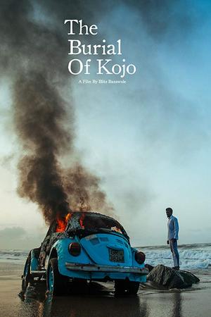 Смотреть Погребение Коджо (2018) онлайн