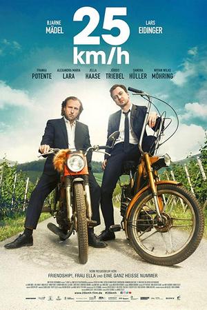 Смотреть 25 км/час (2018) онлайн