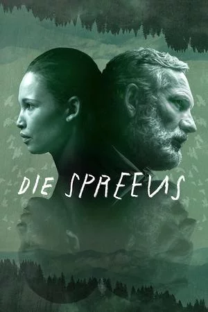 Скворцы (2019, сериал)