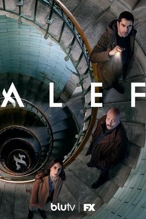 Алеф (2020, сериал)