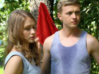 За лучшей жизнью (2016)