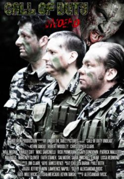 Больше, чем служба (2016)