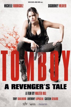 Томбой / Tomboy (2016)