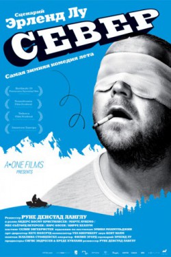 Смотреть Север (2009) онлайн