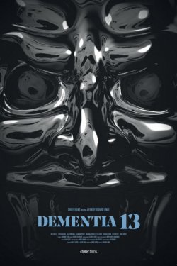 Безумие 13 (2017)