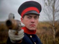 Вольная грамота (2018)