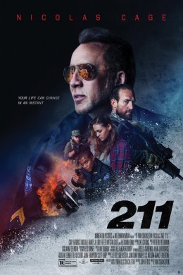 Ограбление: Код 211 (2018)