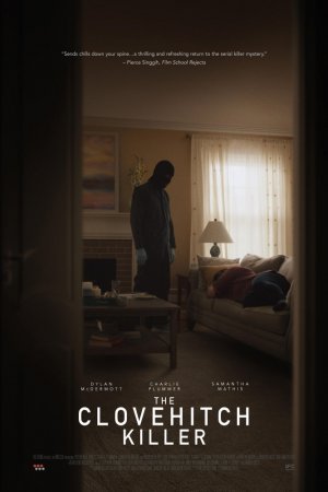 Смотреть Узел смерти (2018) онлайн