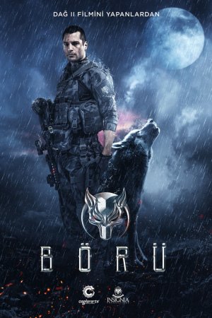 Волк (2018, сериал)