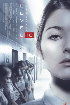 Смотреть Уровень 16 (2018) онлайн