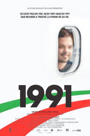 Смотреть 1991 (2018) онлайн