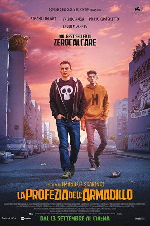 Предсказание броненосца (2018)