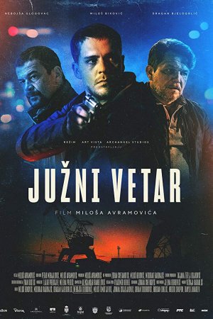 Смотреть Южный ветер (2018) онлайн