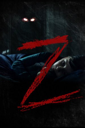 Смотреть Z (2019) онлайн