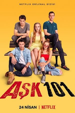 Любовь 101 (2020, сериал)