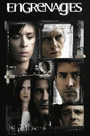 Спираль (2005, сериал)