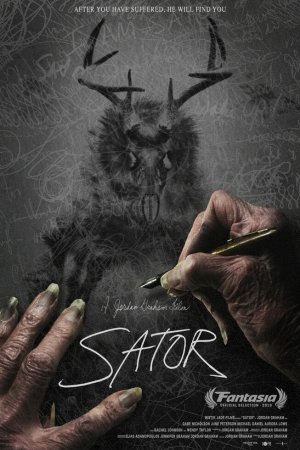 Лес призраков: Сатор (2019)