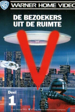 V: Последняя битва (1984, сериал)