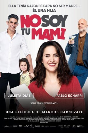 Смотреть Я не твоя мама (2019) онлайн