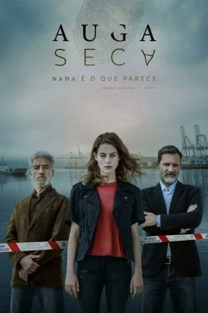 Сухая вода (2020, сериал)