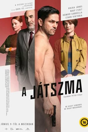 Смотреть Игра (2022) онлайн