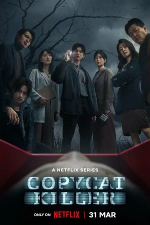 Смотреть Убийца-подражатель (2023, сериал) онлайн