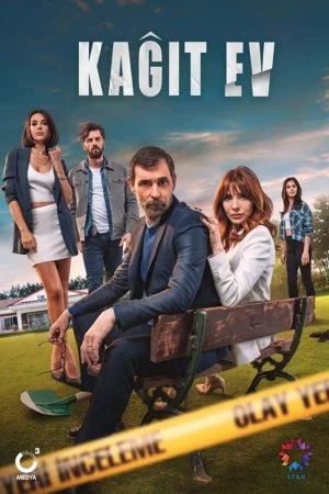 Бумажный дом (2021, сериал)