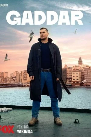 Смотреть Беспощадный (2024, сериал) онлайн