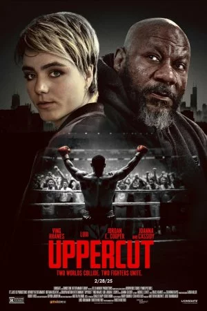 Апперкот. Малышка на миллион (2025)