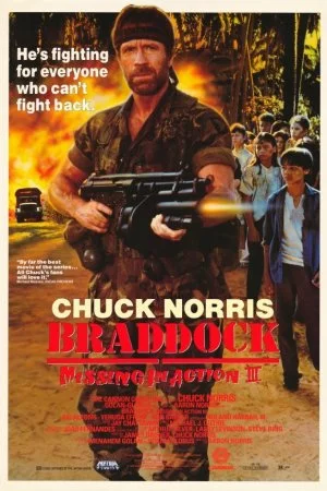 Брэддок: Без вести пропавшие 3 (1988)
