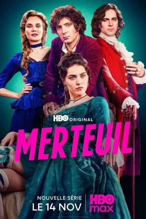 Мертёй (2025, сериал)