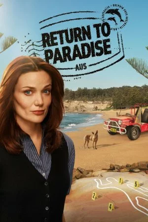 Возвращение в рай (2024, сериал)