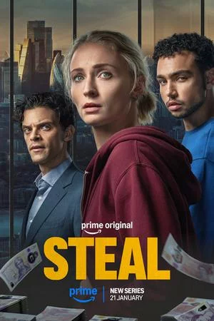 Ограбление (2026, сериал)