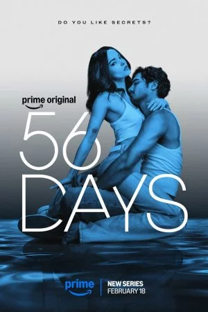 56 дней (2026, сериал)