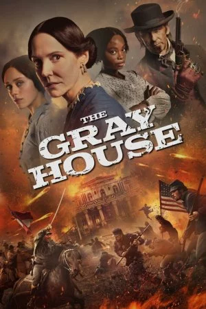 Серый дом (2024, сериал)