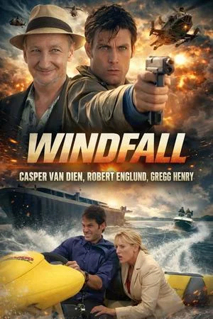 Ураган (2002)