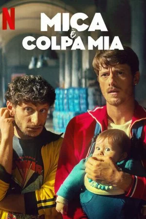 Смотреть Любовная афера (2025) онлайн