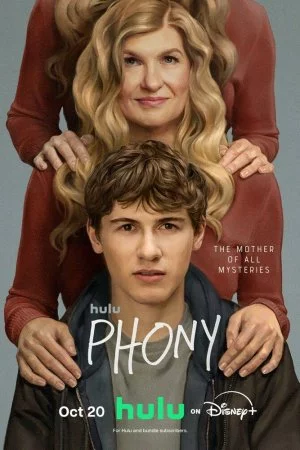 Подмена (2026, сериал)